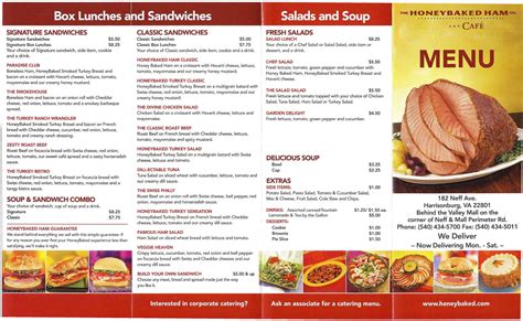 honeybaked ham menu